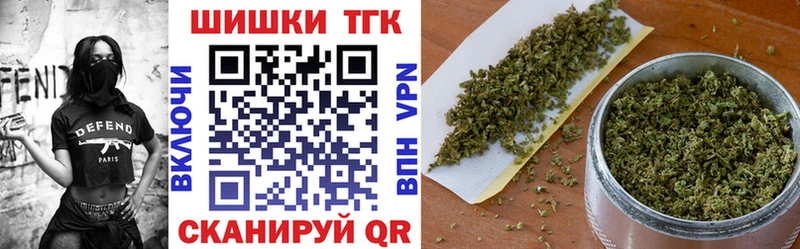 Купить наркотики Грязи Кокаин Канабис гидра зеркало АМФ ГАШ Alpha PVP Мефедрон