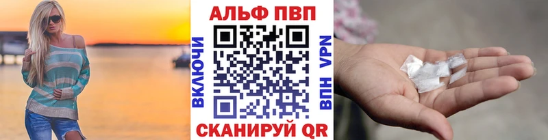 МЕФ Грязи