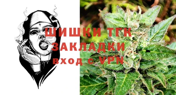 метадон Армянск