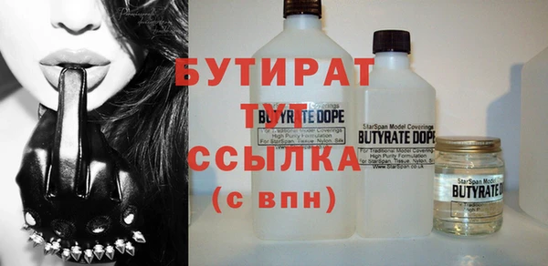 гашик Аркадак