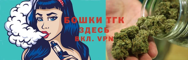 кокаин VHQ Арсеньев