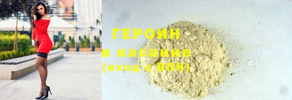гашик Аркадак