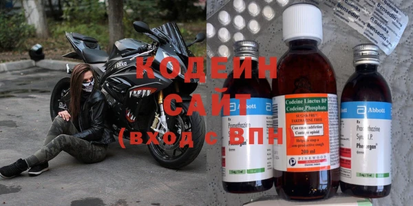 гашик Аркадак