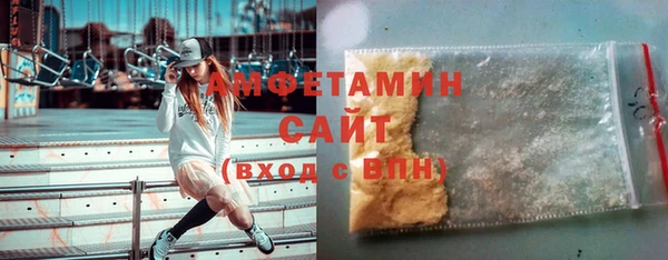 гашик Аркадак