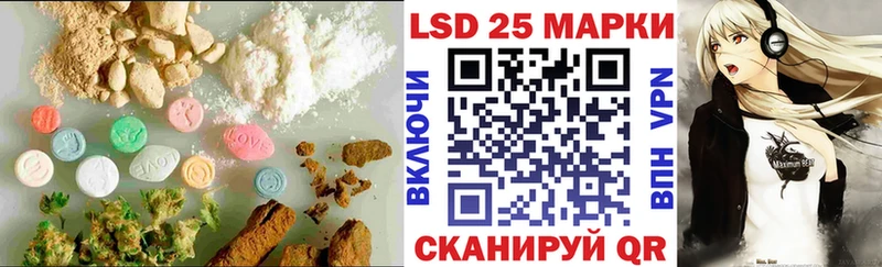 mega   Грязи  ЛСД экстази ecstasy 