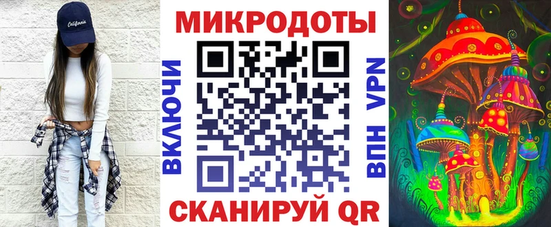 Псилоцибиновые грибы прущие грибы  МЕГА ссылка  Грязи  купить наркотики сайты 