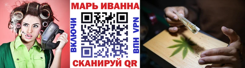 Бошки марихуана AK-47  KRAKEN рабочий сайт  Грязи 